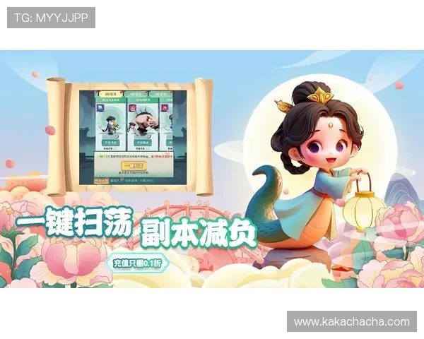 尊龙游戏客户端官网的最新注册方法与优惠活动介绍