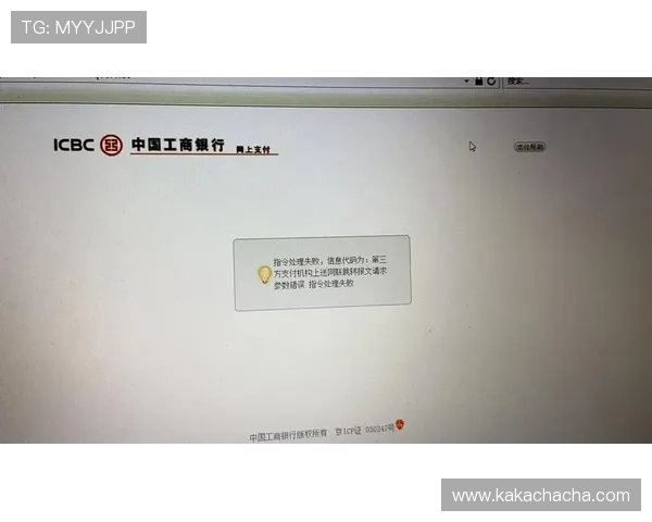 尊龙足球官网充值方法，详解安全快捷的资金充值流程与注意事项