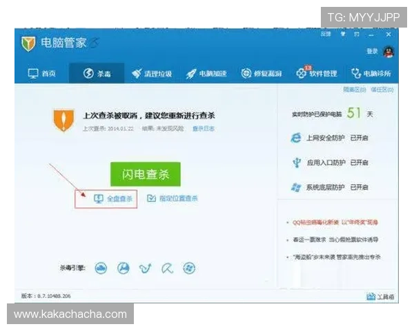 凯时KS地址登录入口常见问题解答，帮助用户解决登录过程中遇到的困扰