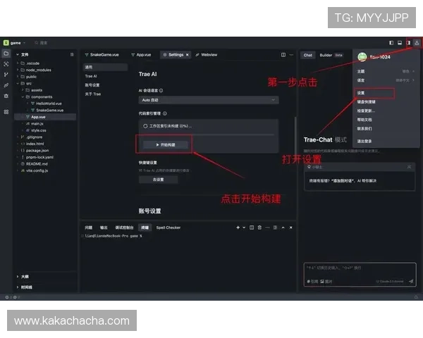 Z6下载登录流程优化：提升你的使用效率与体验感