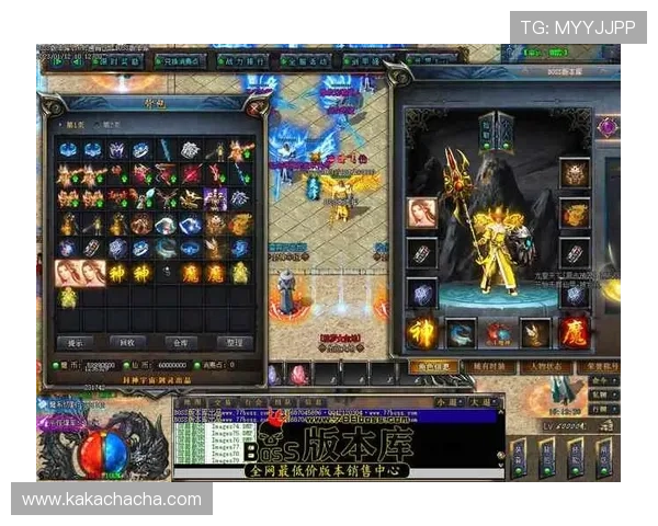 尊龙游戏客户端安全稳定运行的详细设置与优化技巧