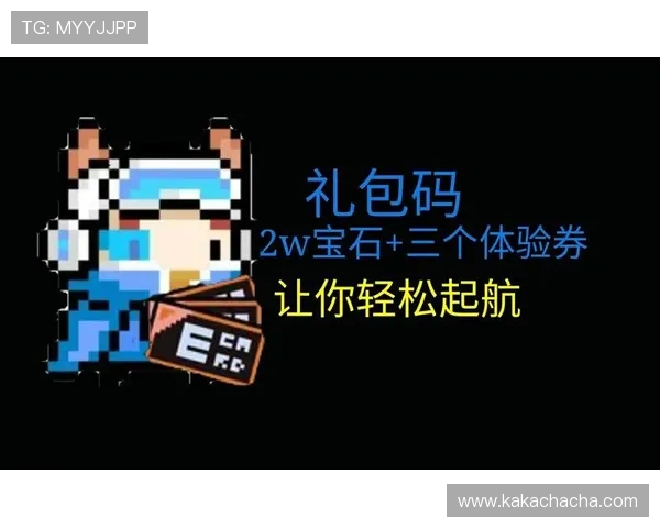 尊龙新版押注规则详解，助你轻松掌握游戏新玩法