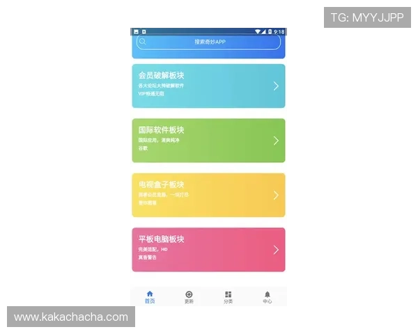 尊龙app会员登录密码重置流程全攻略帮助用户快速操作