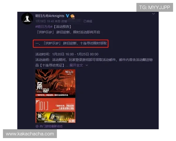 尊龙凯时百家乐在z6com平台的稳定性分析与玩家口碑评价汇总