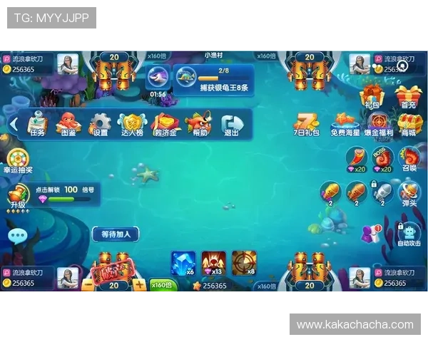 新娱乐在线官网下载官方渠道，确保安全稳定的游戏下载与使用体验