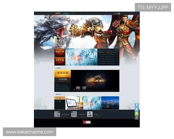 尊龙页游最新版本上线，开启多样化的战斗模式与精彩副本挑战