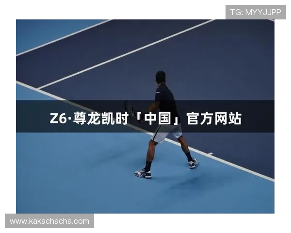 尊龙凯时手机版官网app常见问题解答，解决玩家在使用过程中遇到的各种疑问