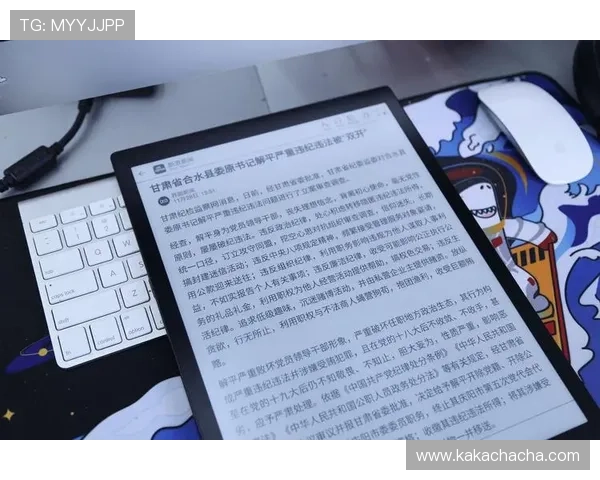 尊龙凯时真人版会员注册流程优化技巧提升注册效率与体验