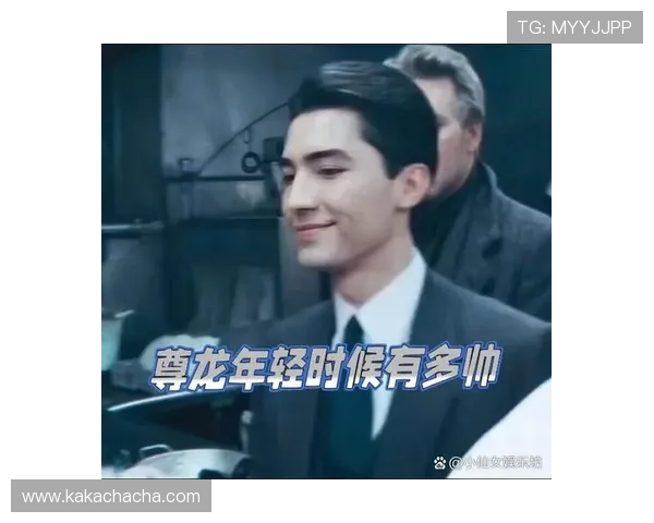 尊龙地址平台最新版本下载，享受高清画质和流畅操作体验