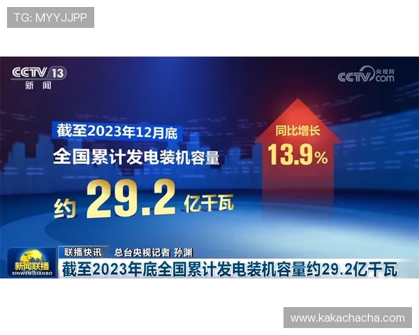 凯时人生就是赌博手机版下载助力玩家实现财富增值，体验高品质娱乐生活
